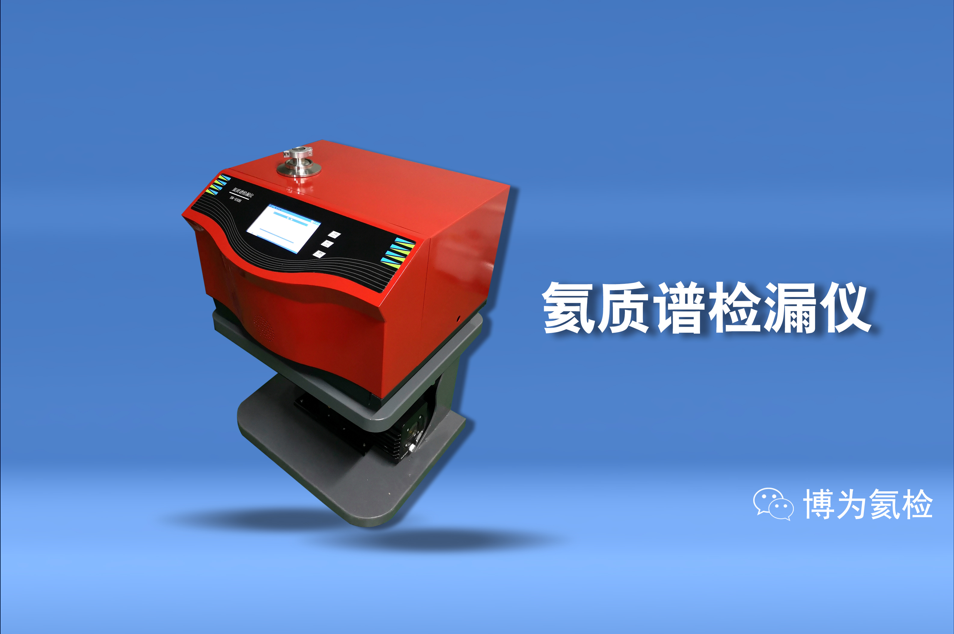 5e4d549184c01.jpg
