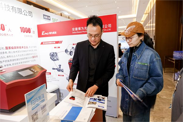 配图 (2).png 配图 (2).png